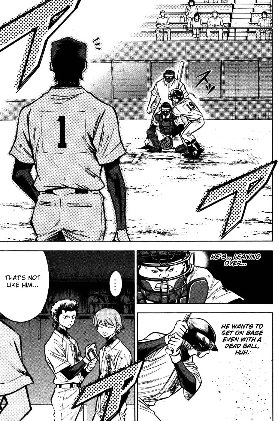 Diamond no Ace Chapter 86 4